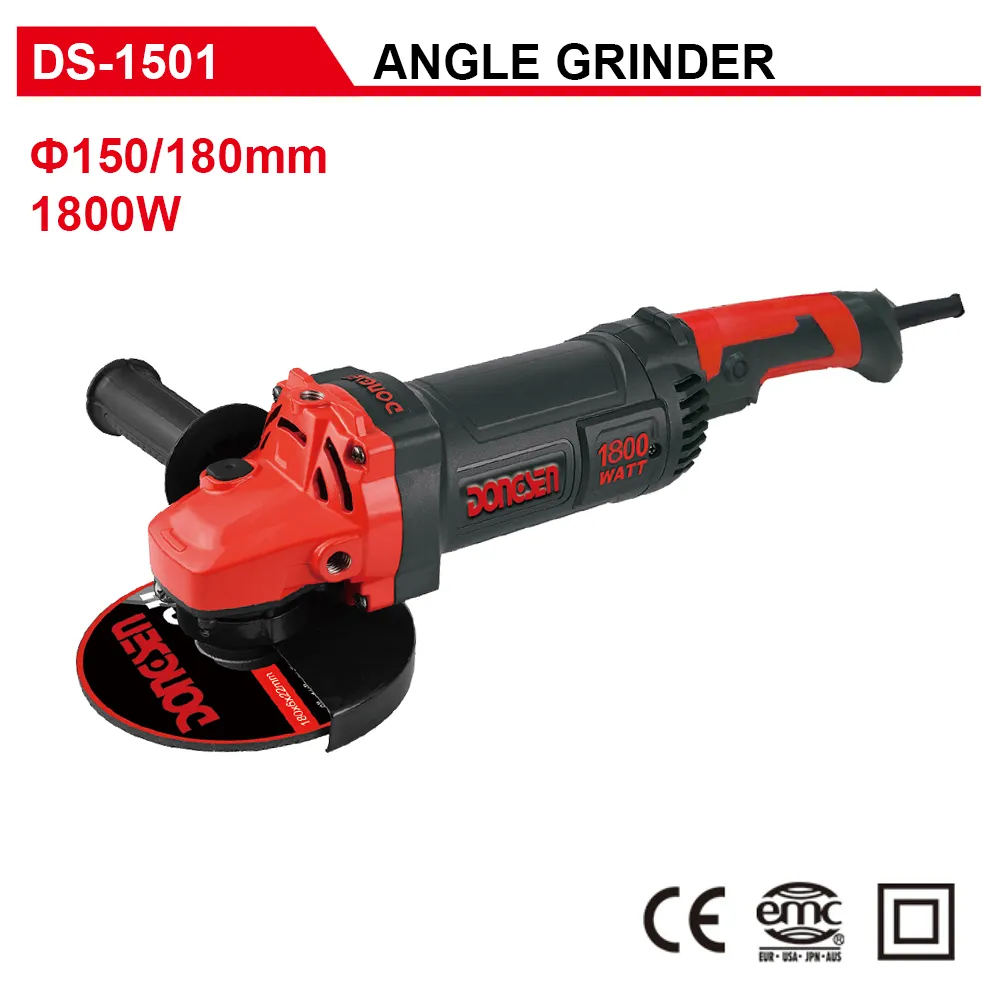 DS-1501