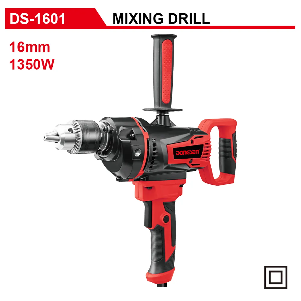 DS-1601