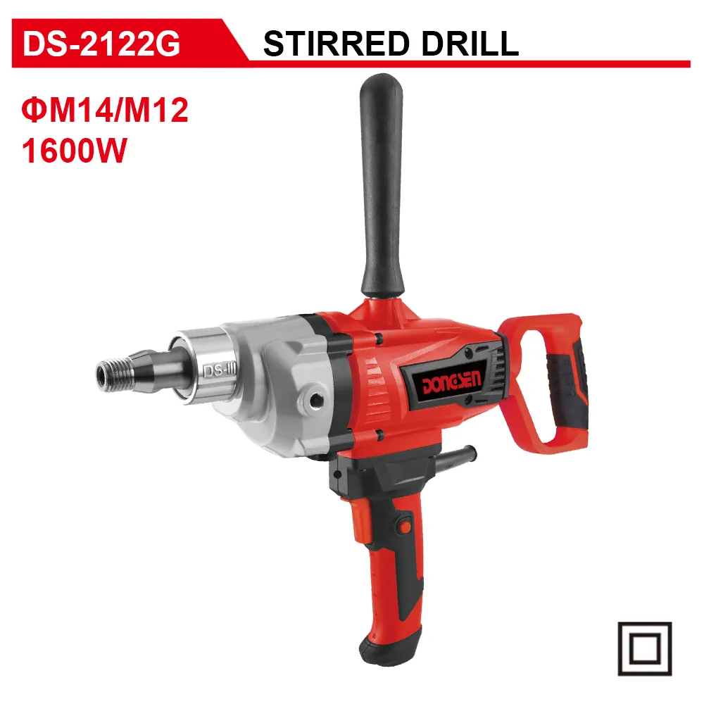 DS-2122G