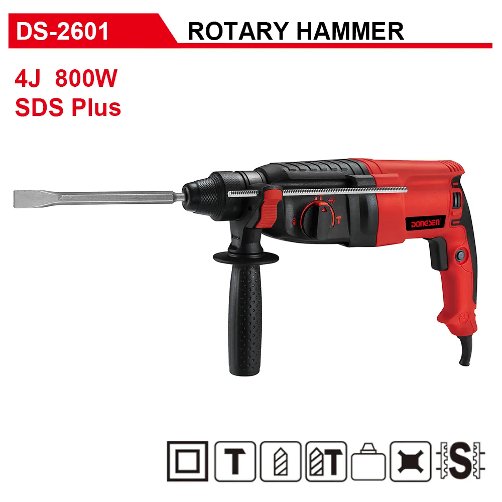 DS-2601