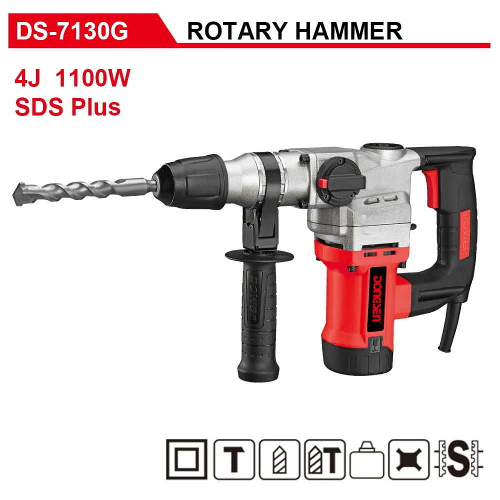 DS-7130G