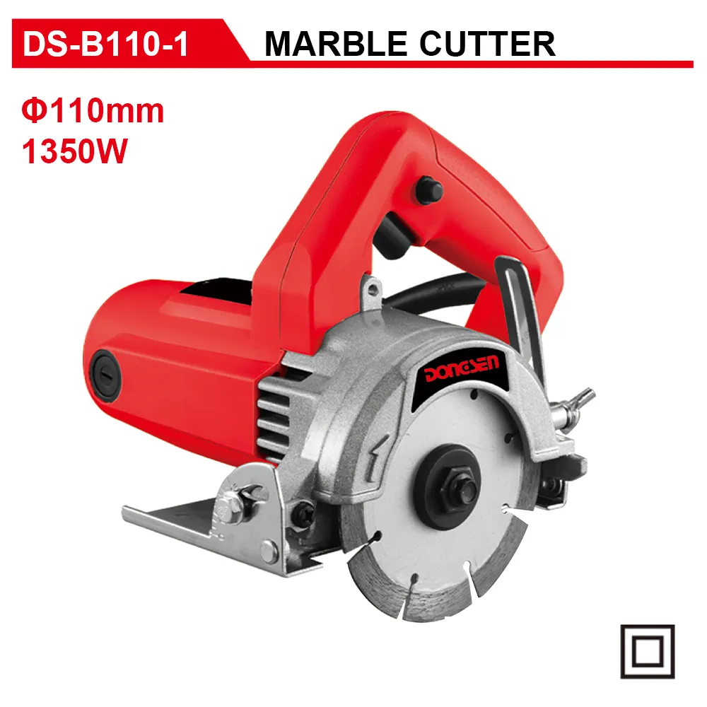 DS-B110-1