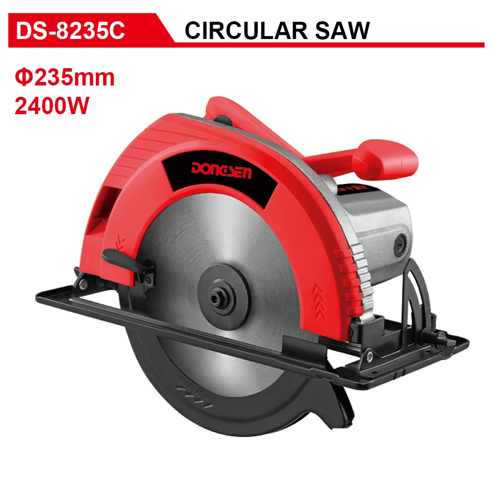 DS-8235C