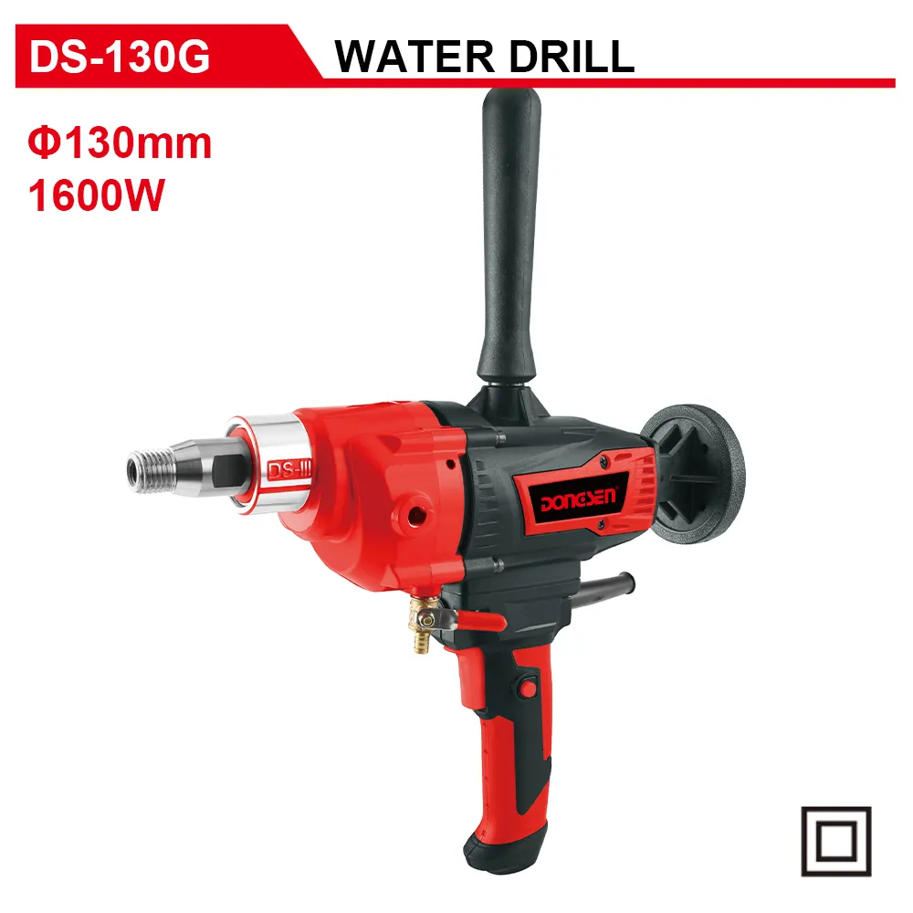DS-130G