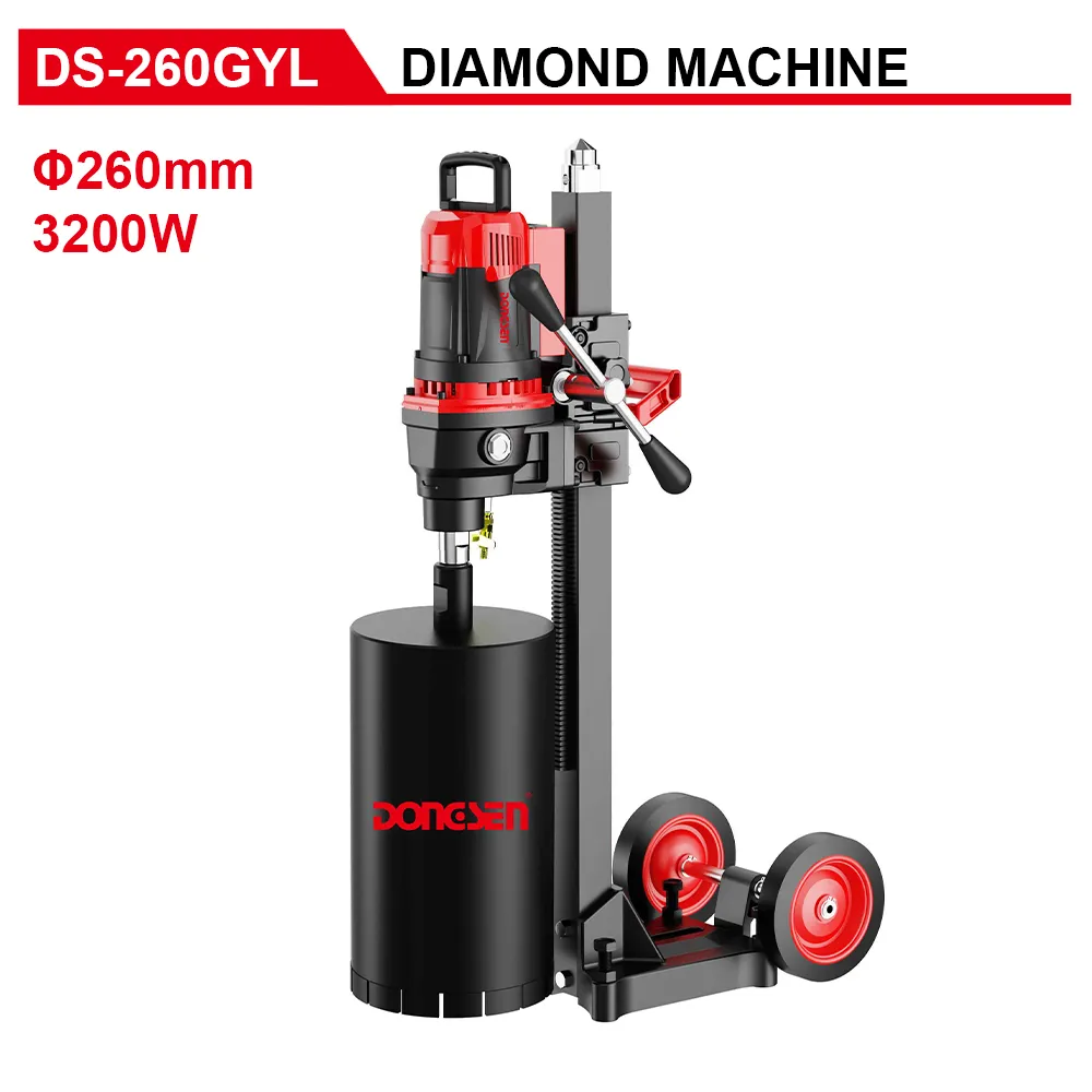 DS-260GYL