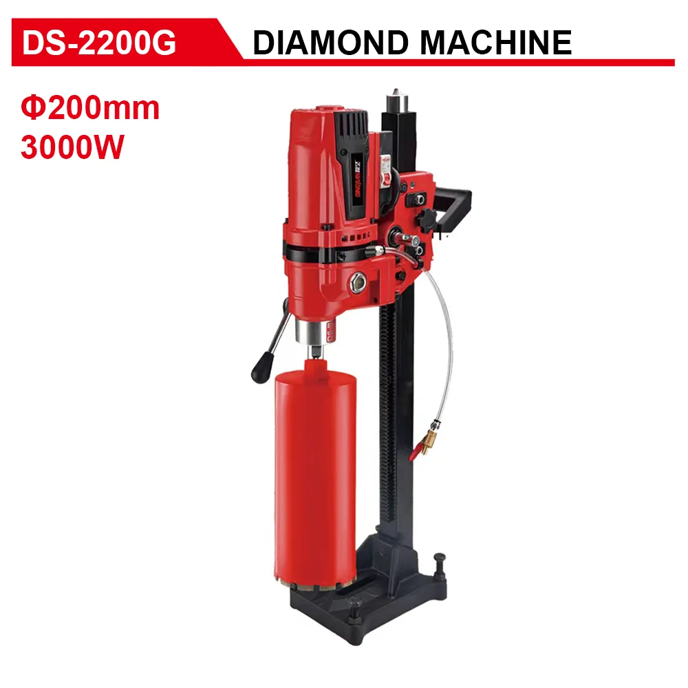 DS-2200G