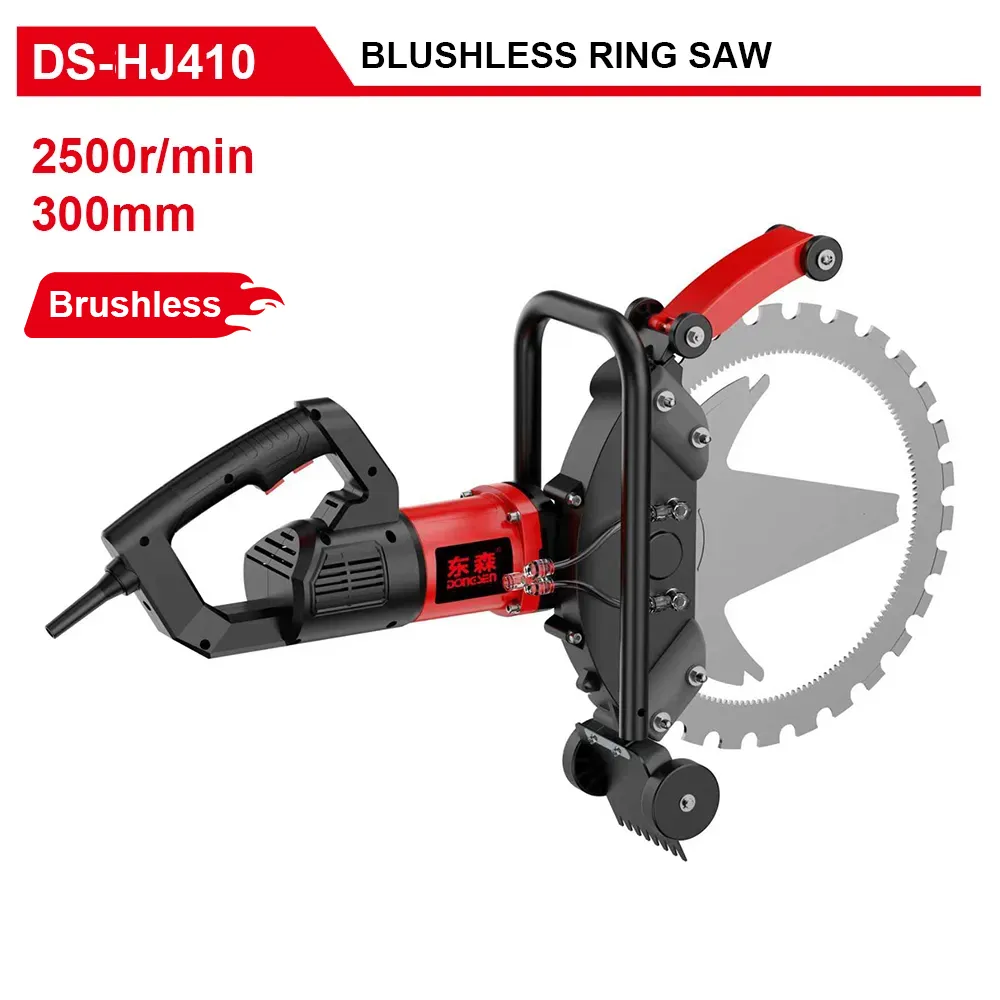 DS-HJ410